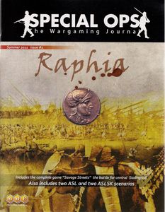 Raphia (2011)