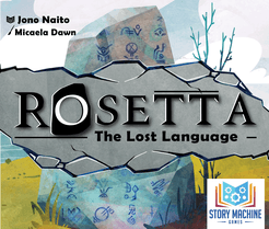 Rosetta: The Lost Language (2020)