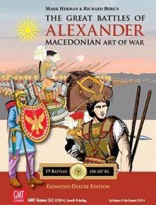 The Great Battles of Alexander: Macedonian Art of War (2014)