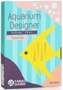 Aquarium Designer (2017)