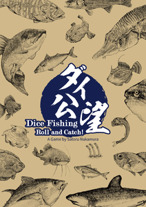 Dice Fishing: Roll and Catch (2016)