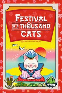 Festival of a Thousand Cats (2016)