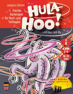 Hula-Hoo! (2021)