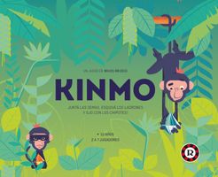 KINMO (2015)