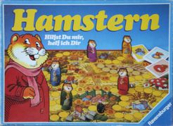 The Hamsters (1986)