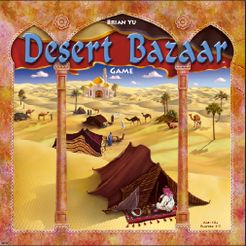 Desert Bazaar (2006)