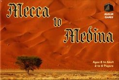 Mecca to Medina (2005)