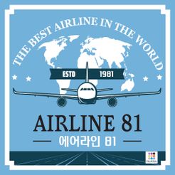 에어라인 81 (Airline 81) (2022)