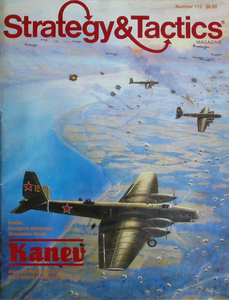 Kanev: Parachutes Across the Dnepr, September 23-26, 1943 (1981)