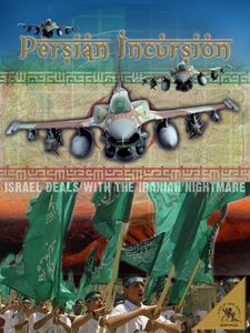 Persian Incursion (2010)