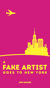 A Fake Artist Goes to New York (2011)