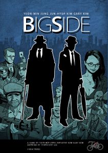 Big Side (2015)