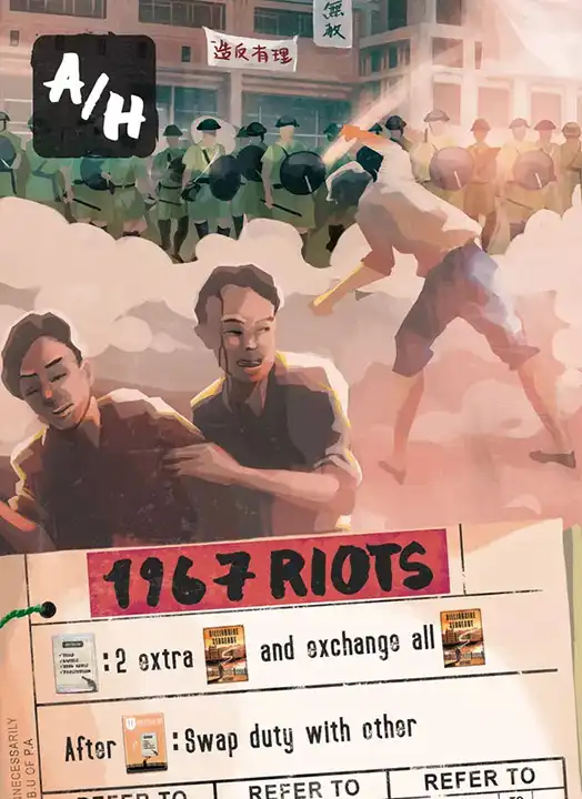 One intel card of the game | Source: Board Game Geek