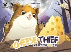 Cheese Thief (2020)
