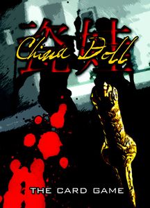 China Doll: The Card Game (2010)