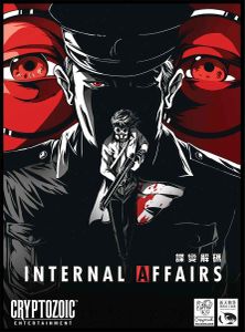 Internal Affairs (2015)