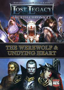 Lost Legacy: Fourth Chronicle – The Werewolf & Undying Heart (2016)