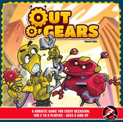 Out of Gears (2012)