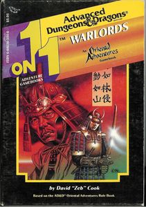 1 on 1 Adventure Gamebooks: Warlords (1986)