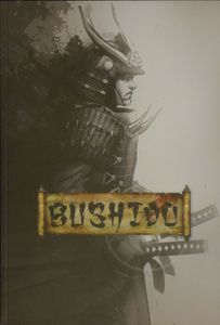 Bushido (Second edition) (2013)