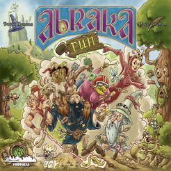 AbrakaRun (2017)