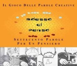 Adesso ci penso (2006)