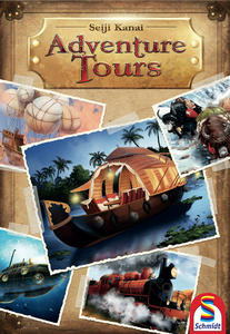 Adventure Tours (2014)