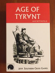 Age of Tyrant (2019)