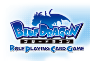 Blue Dragon RPCG (2007)