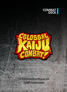 Colossal Kaiju Combat! (2013)