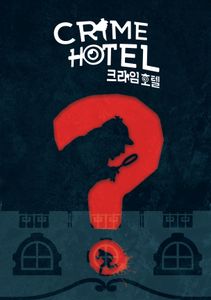 Crime Hotel (2018)