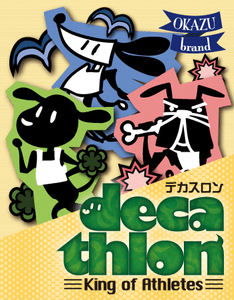 Decathlon (2012)