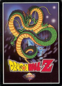 Dragon Ball Z CCG (2000)