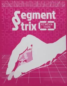 §egment Trix
