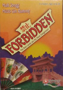 Forbidden (2004)