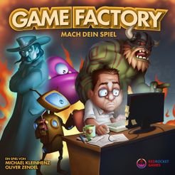 GameFactory (2015)