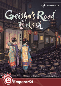 Hanamikoji: Geisha's Road (2021)
