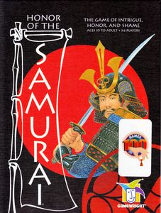 Honor of the Samurai (1996)