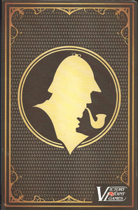 I Say, Holmes! (Second Edition) (2014)