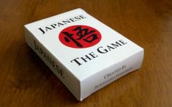 Japanese: The Game (2014)