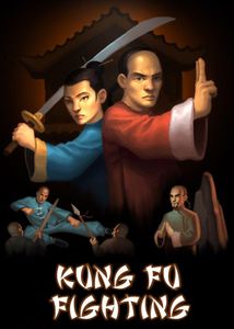Kung Fu Fighting (2004)
