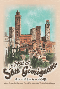 Le Torri di San Gimignano (2020)