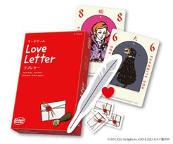 Love Letter: 2nd Edition (2022)