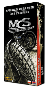 MCS (2013)