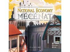 National Economy Mecenat (2017)