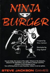 Ninja Burger (2003)