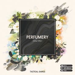 Perfumery (2020)
