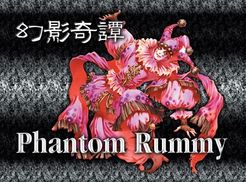 Phantom Rummy (2005)