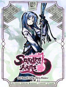 Sakura Arms: Saine Box (2022)