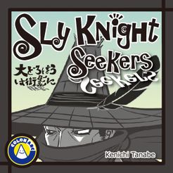 Sly Knight Seekers (2017)